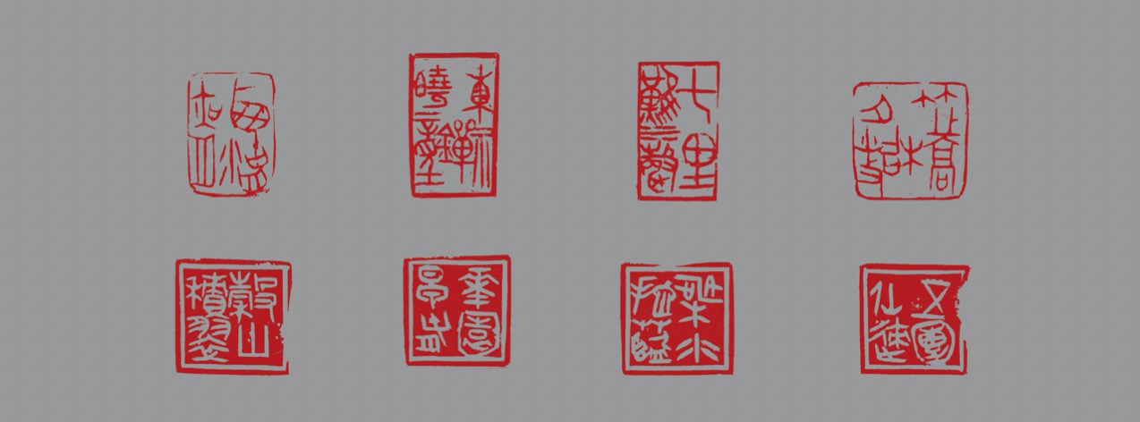 信丰古八景篆刻石雕